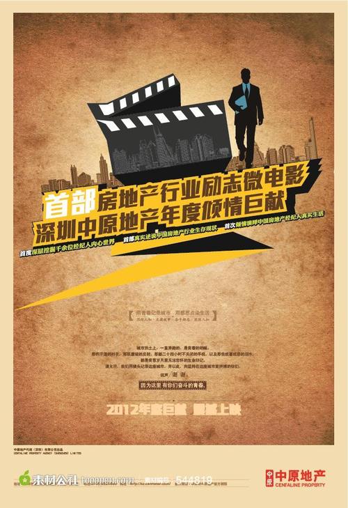 购买日本杉山女学园大学文凭毕业证